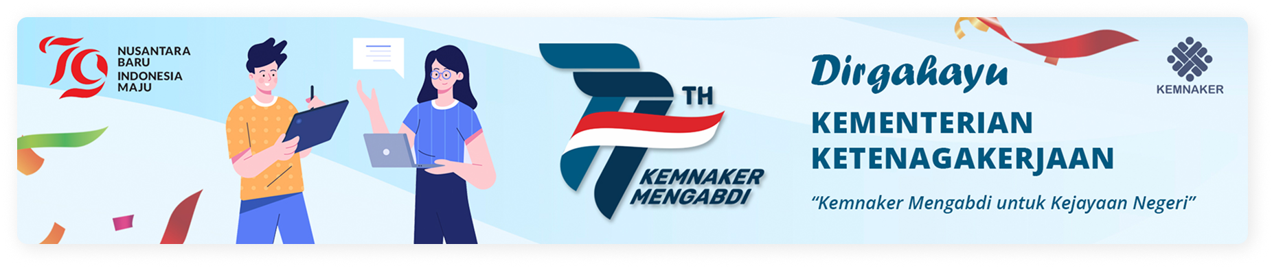 Banner Placeholder